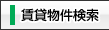 ���ݕ�������
