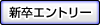 �V���G���g���[