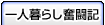 ��l��炵�����L