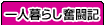 ��l��炵�����L