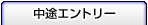 ���r�G���g���[