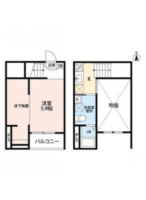 Casa　Kamiyu(カーサカミユ) 1階