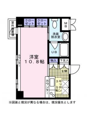 KDXレジデンス東桜I 11階