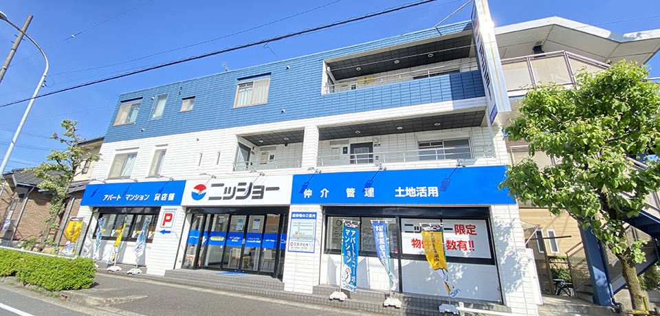 勝川支店