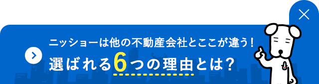 名古屋市南区にある パン屋月うさぎ へ可愛いうさぎのクリームパンに会いに行こう 南区の住みやすさを紹介 住む街なび 名古屋市南区にある パン屋月うさぎ へ可愛いうさぎのクリームパンに会いに行こう 南区の住みやすさを紹介 住む街なび