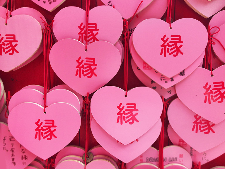 ピンクで可愛いハートの絵馬が人気 三光稲荷神社 で縁結び 愛知県犬山市の住みやすさを紹介 住む街なび