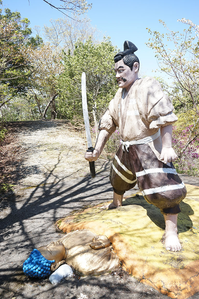 鬼才 浅野祥雲が送るシュールなコンクリート像のテーマパーク 日進市の宗教公園 五色園 日進市の住みやすさを紹介 住む街なび