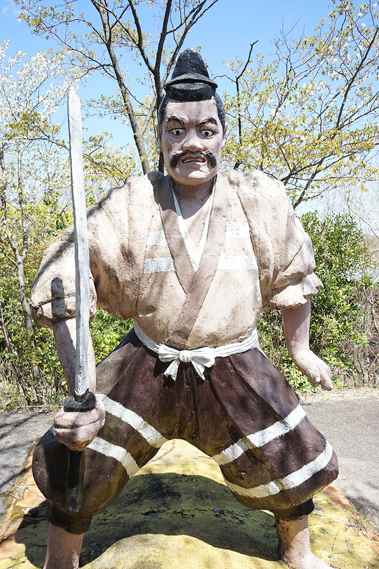 鬼才 浅野祥雲が送るシュールなコンクリート像のテーマパーク 日進市の宗教公園 五色園 日進市の住みやすさを紹介 住む街なび