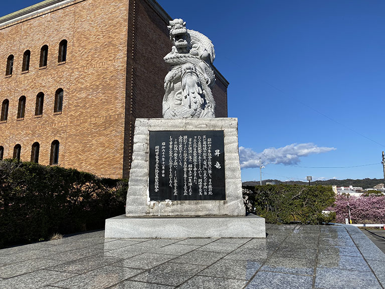 岡崎市竜美丘会館 指定管理