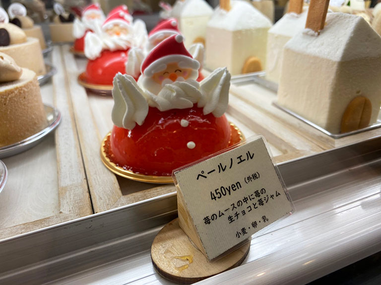愛知県豊明市にあるケーキ屋さん おかしの森くるみ のクリスマス限定 雪だるまケーキ が可愛い 愛知県豊明市の住みやすさを紹介 住む街なび
