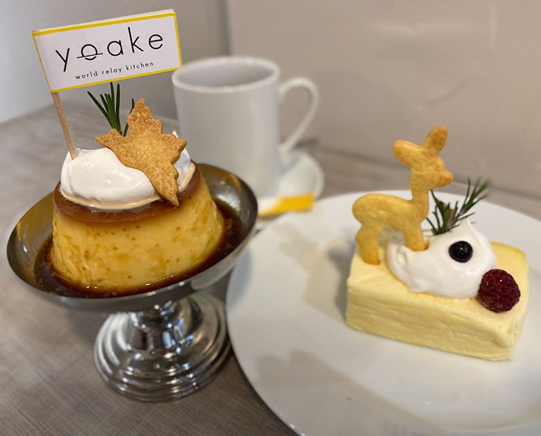 おしゃれな廃校カフェが名古屋駅近くにopen 円頓寺 Yoake Cafe よあけカフェ 西区の住みやすさを紹介 住む街なび