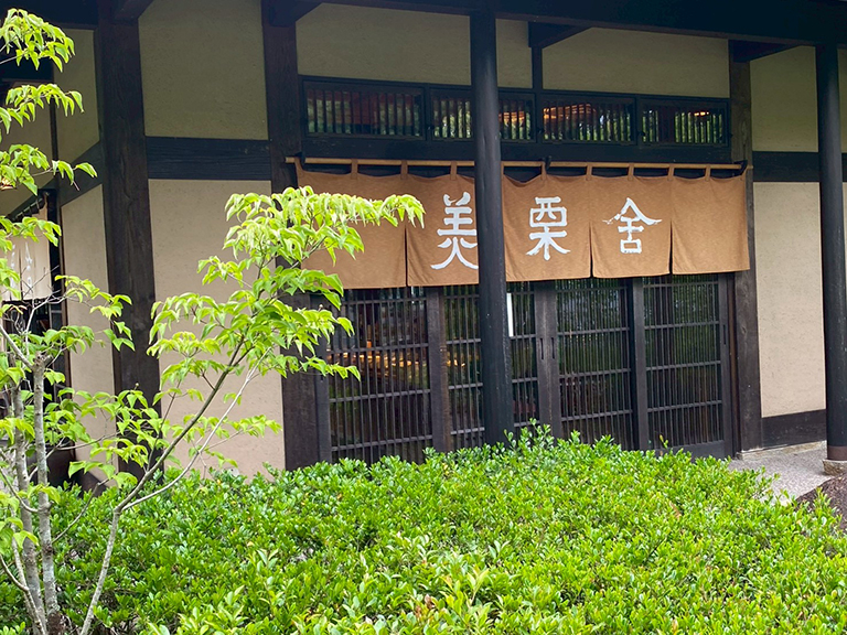 1.ginnomori-honten-22.jpg