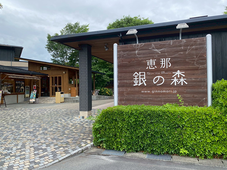 1.ginnomori-honten-40.jpg
