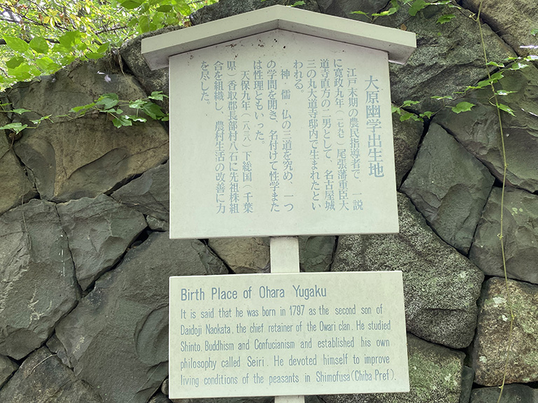 aichiken-library67.jpg