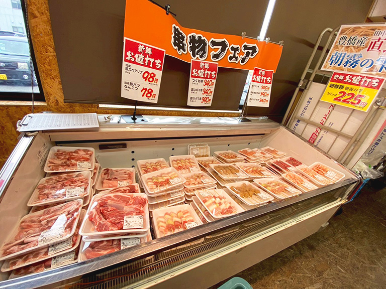 amiyakitei-chokubai-5.jpg