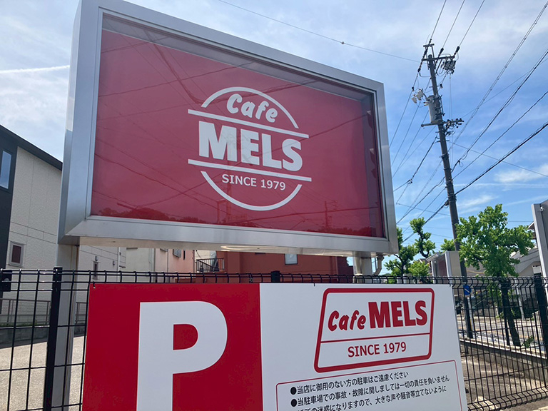 cafe-mels63.jpg