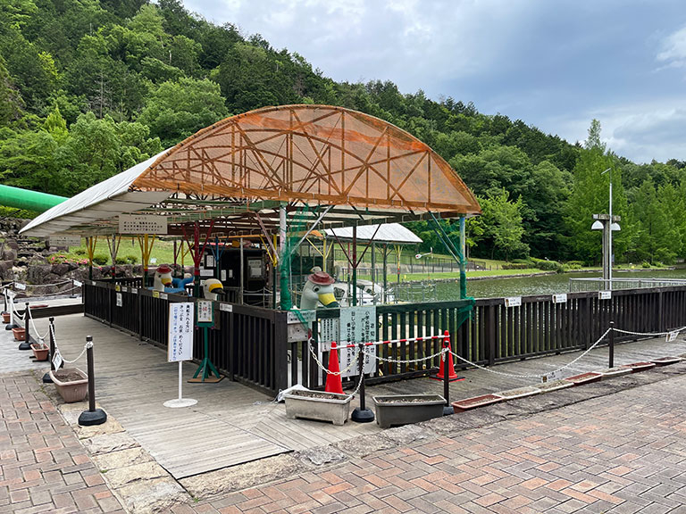 gifu-family-park28.jpg
