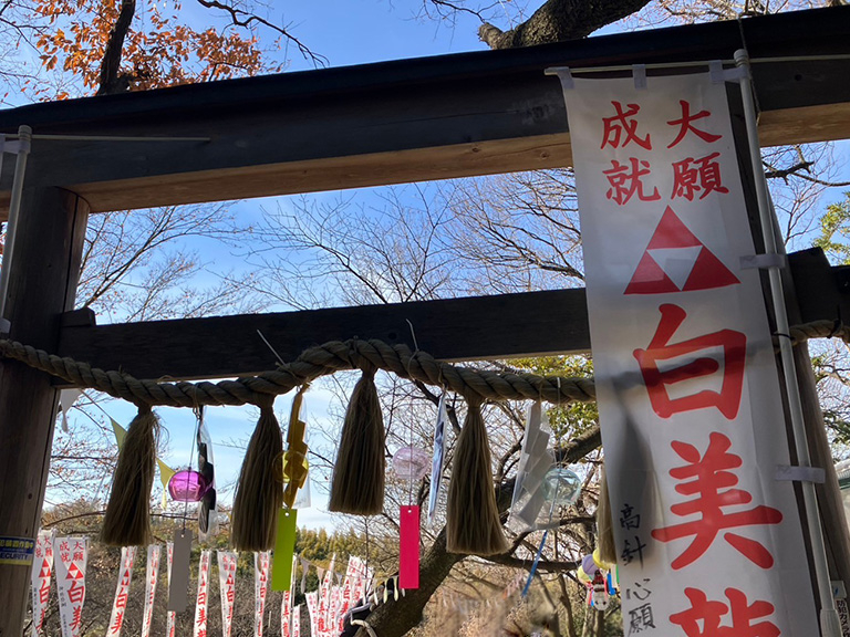 hakuniryu-14.jpg
