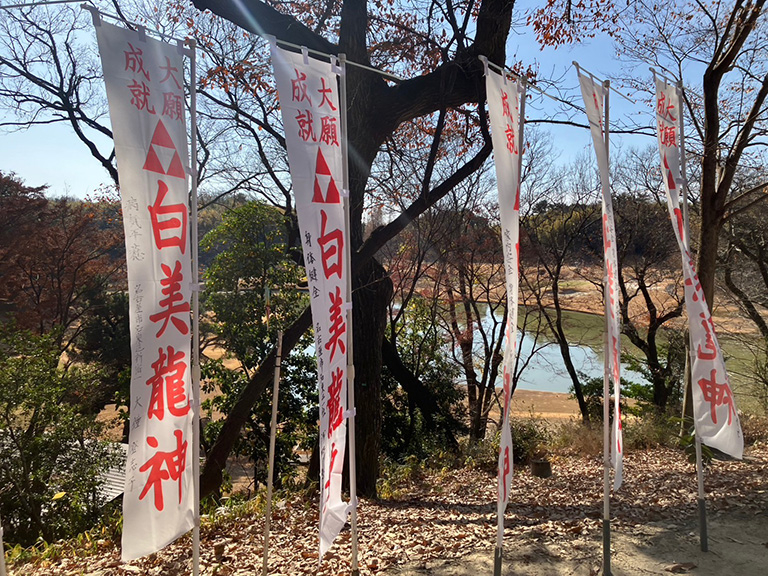 hakuniryu-15.jpg