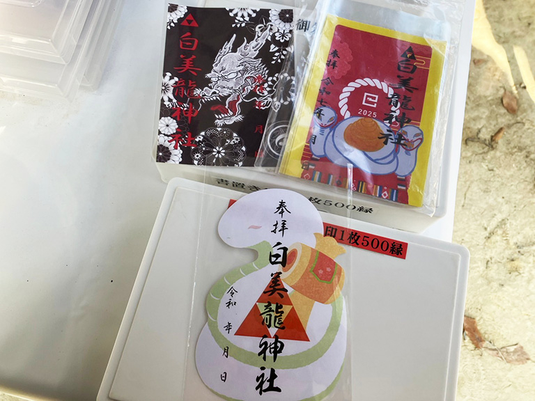 hakuniryu-22.jpg