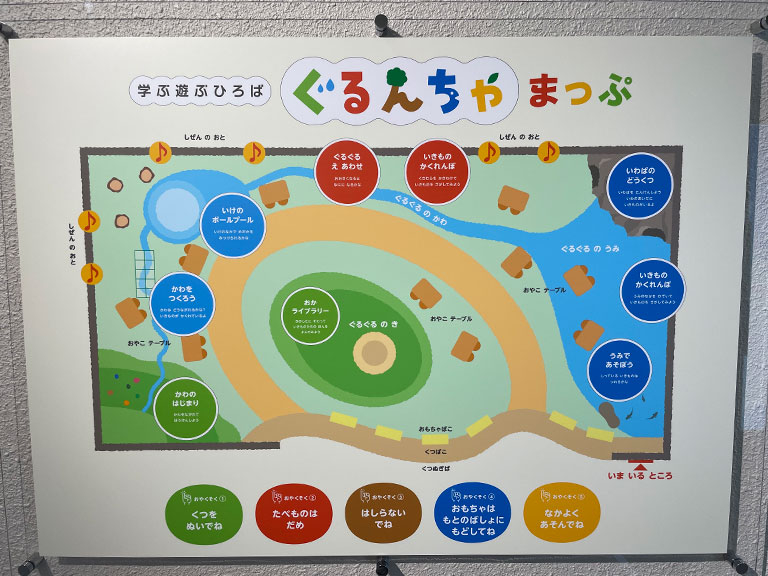 hekinan-seaside-aquarium5.jpg
