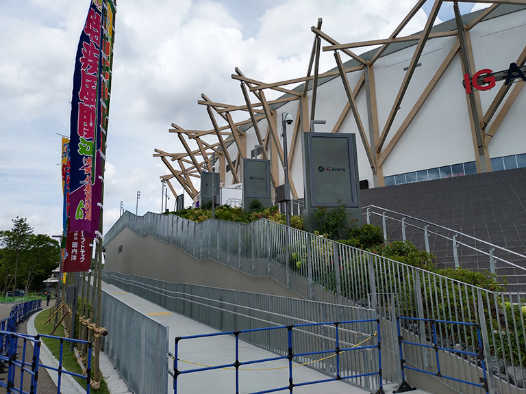 ig-arena-13.JPG