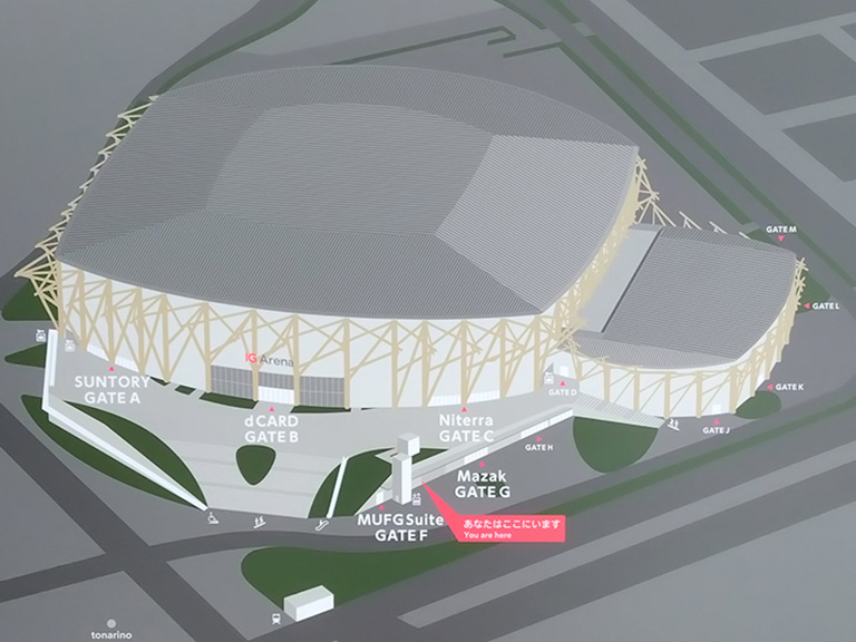 ig-arena-14.JPG