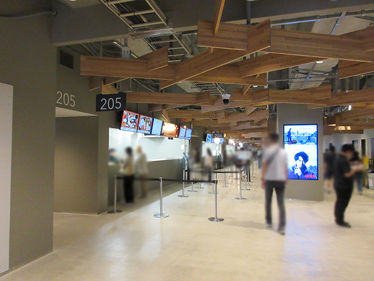 ig-arena-20.JPG