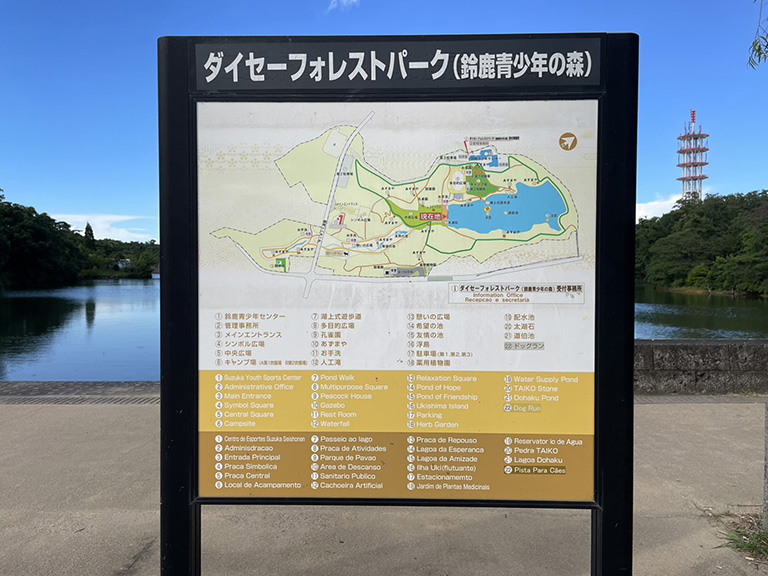 mijumaru8.jpg