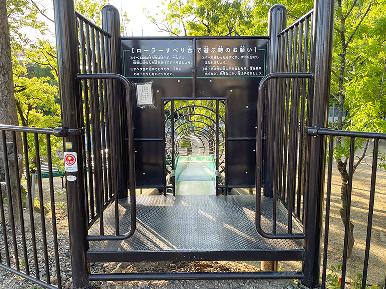 mizuho-higashi-hiroba11.jpg