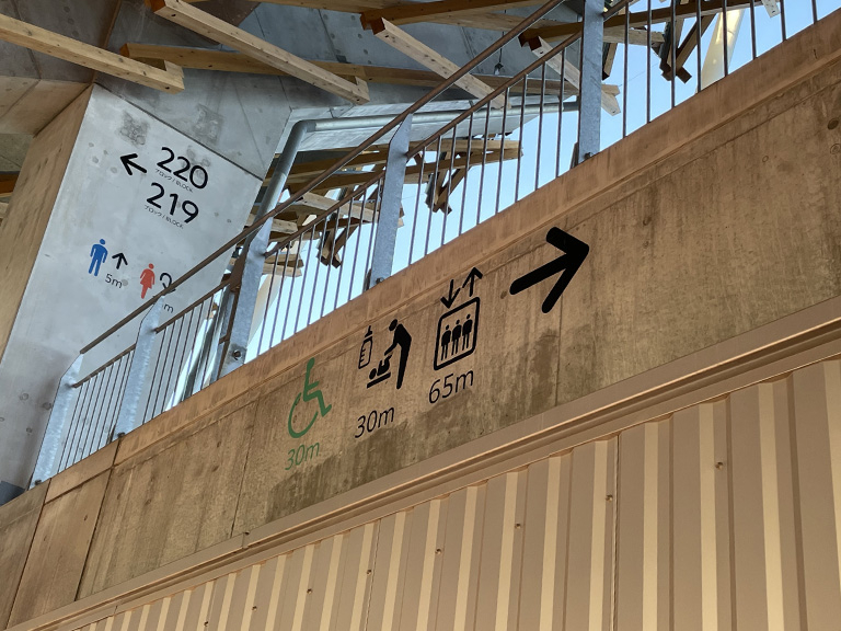 paloma-mizuho-stadium12.jpg