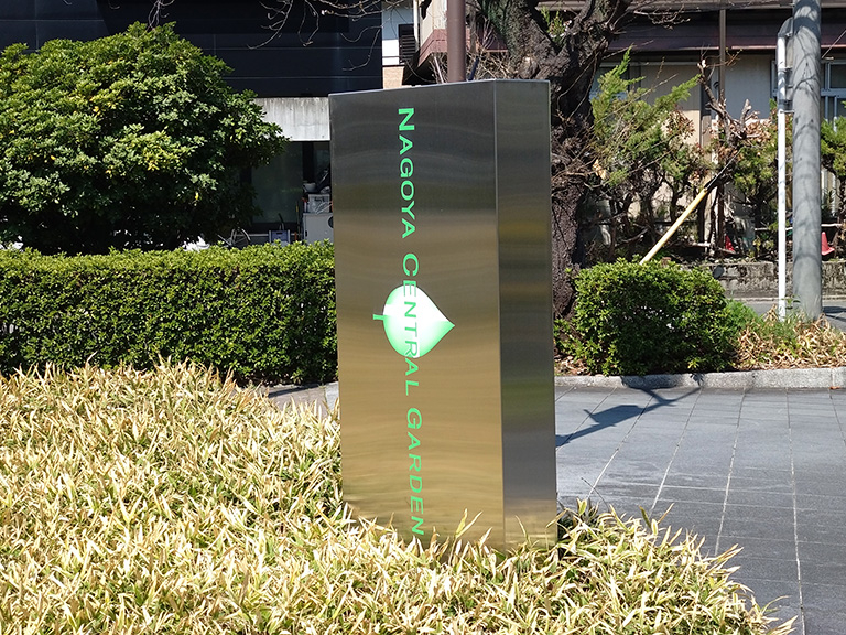 suidomichi-ryokudo-sakura-11.jpg