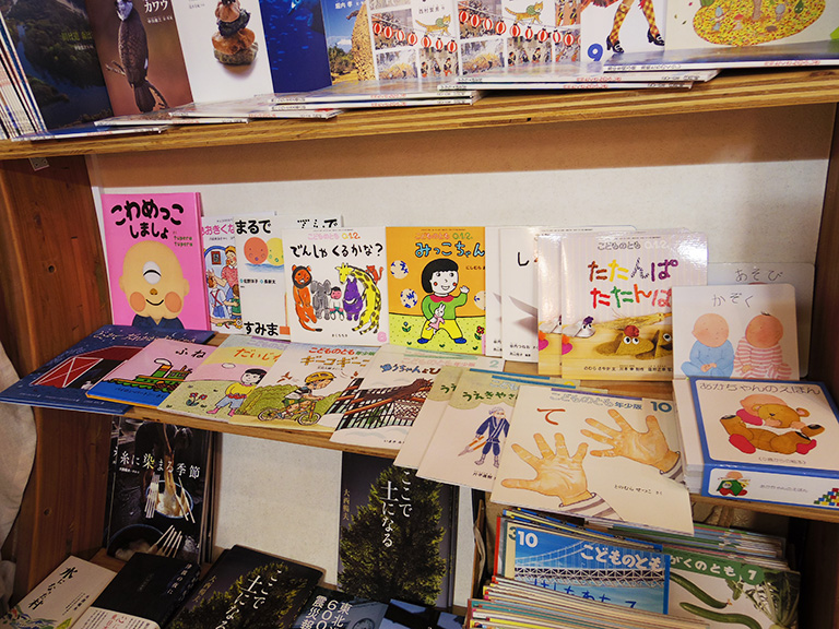 東山公園駅からすぐ 購入した本をカフェで楽しめる Bookgallery トムの庭 千種区の住みやすさを紹介 住む街なび 東山公園駅からすぐ 購入した本をカフェで楽しめる Bookgallery トムの庭 千種区の住みやすさを紹介 住む街なび