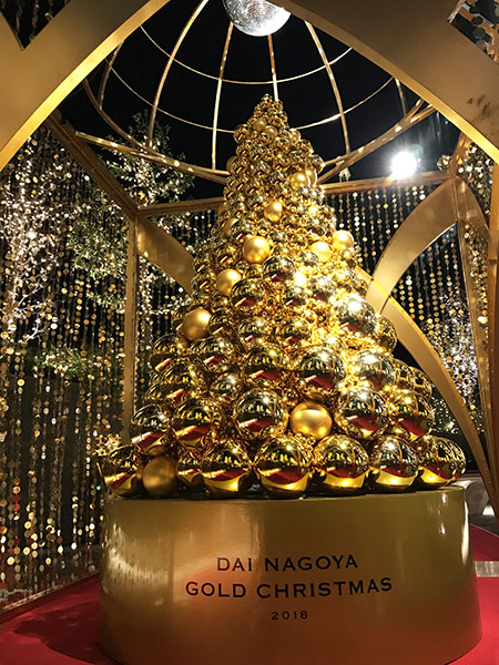 大名古屋ビルヂング ５階スカイガーデンの10万球イルミネーションが豪華 今年のテーマはゴールドクリスマス 中村区の住みやすさを紹介 住む街なび