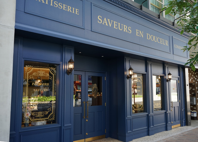 19年4月オープン 浄心駅から徒歩5分の Patisserie Saveurs En Douceur パティスリー サヴール オン ドゥスール はケーキもタルトも絶品だった 西区の住みやすさを紹介 住む街なび