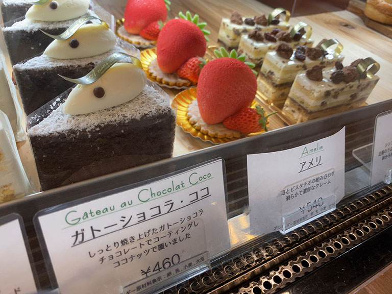 名古屋市天白区 塩釜口のケーキ屋さん A Nous Paris ア ヌーパリ で春の新作いちごのミルフィーユパフェとケーキを堪能 天白区 の住みやすさを紹介 住む街なび