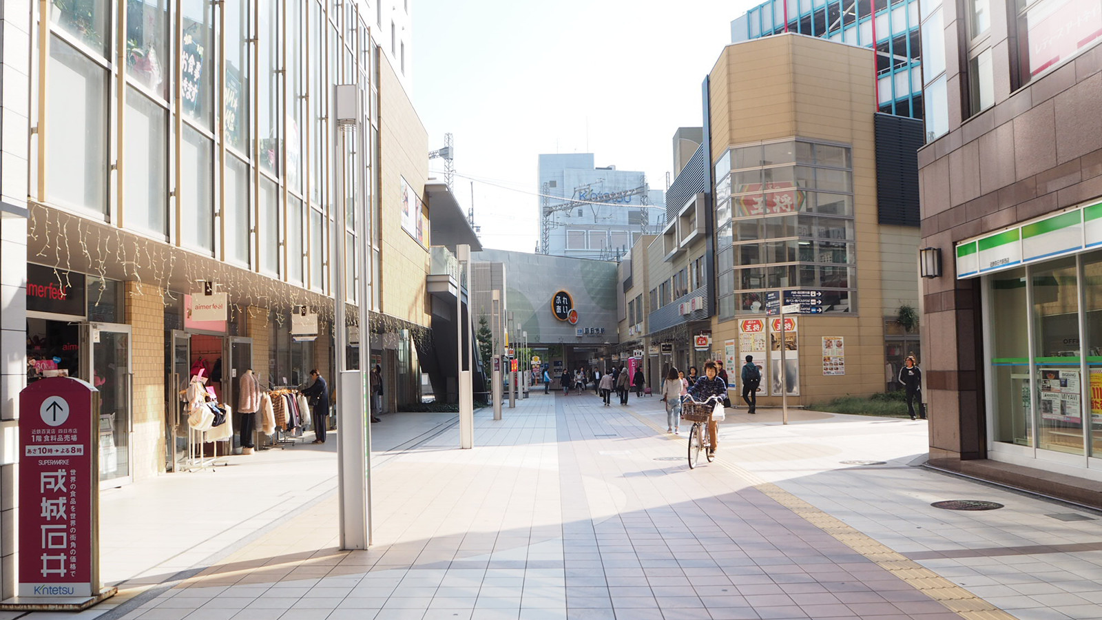 三重県の住みやすさを紹介 住みたい街をさがす 住む街なび