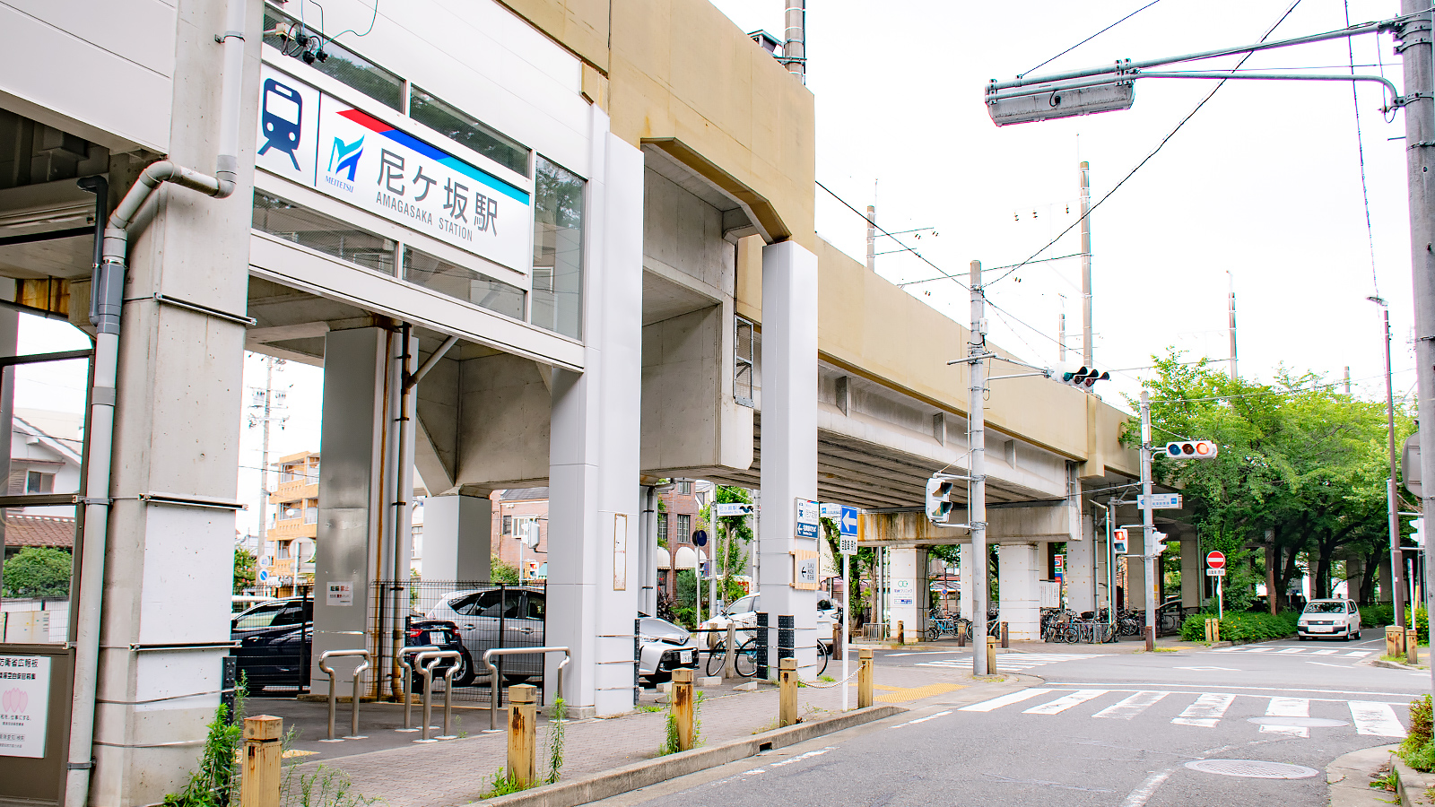 尼ケ坂駅