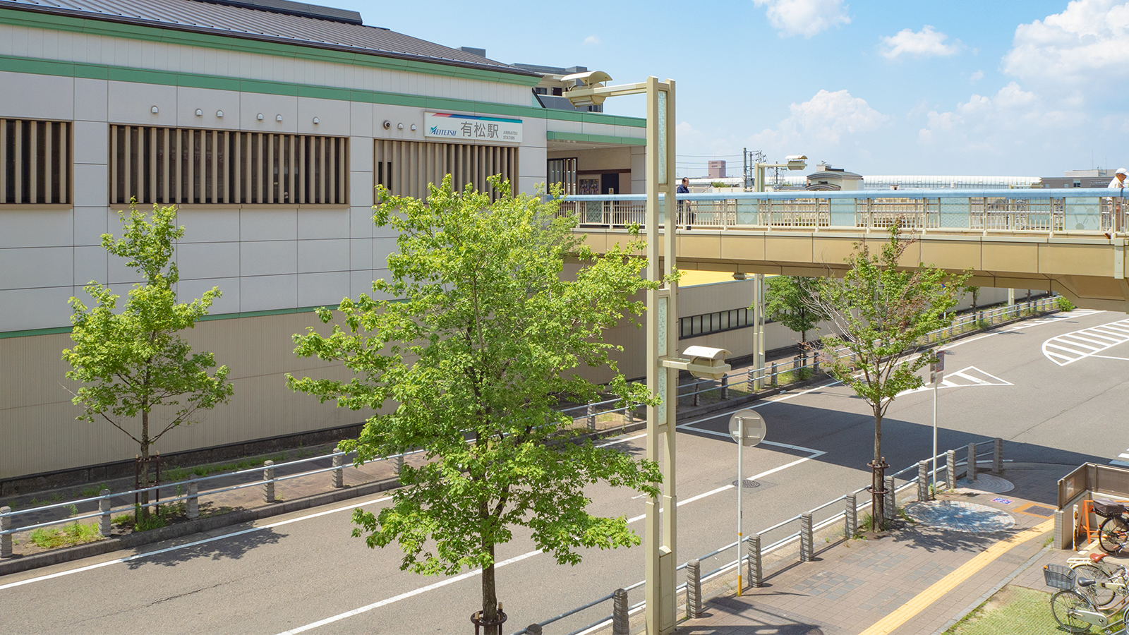 有松駅