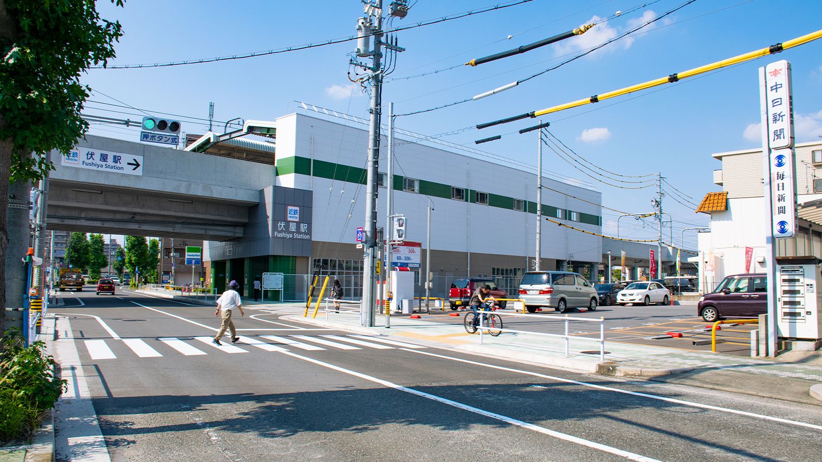 伏屋駅