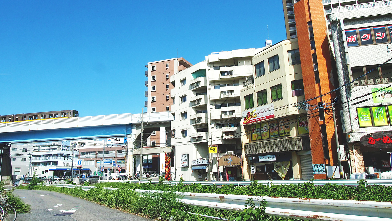 本郷駅