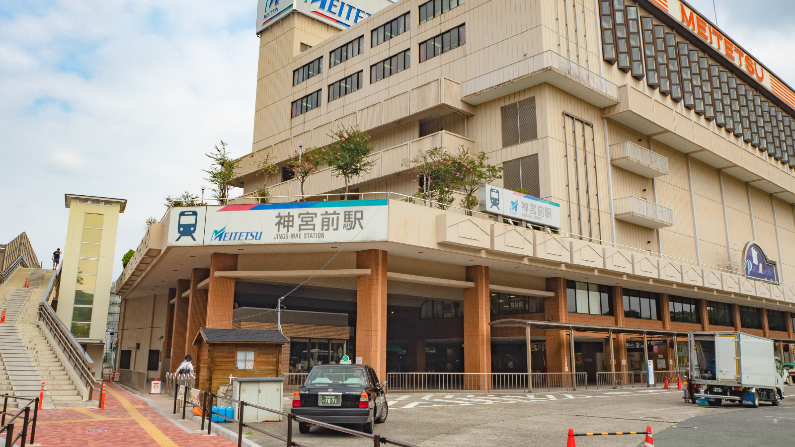 神宮前駅