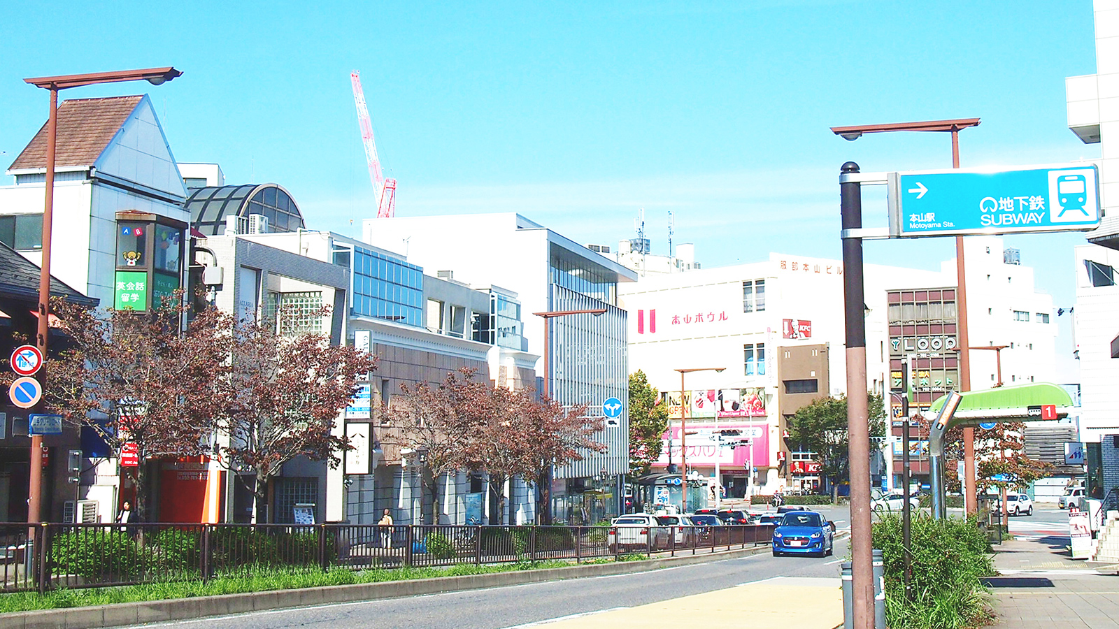 本山駅