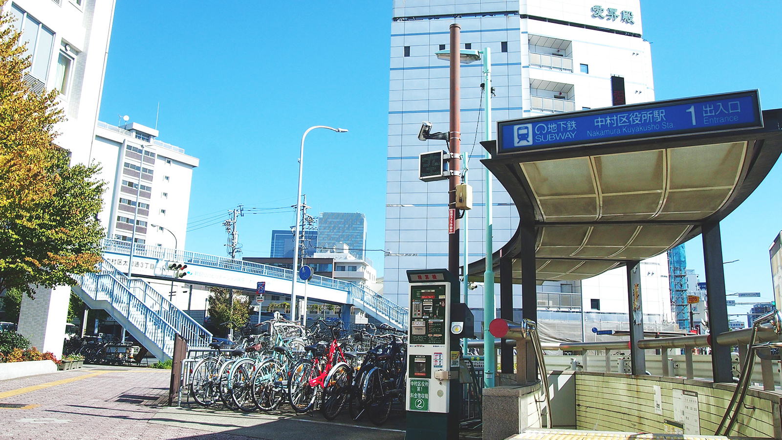 太閤通駅