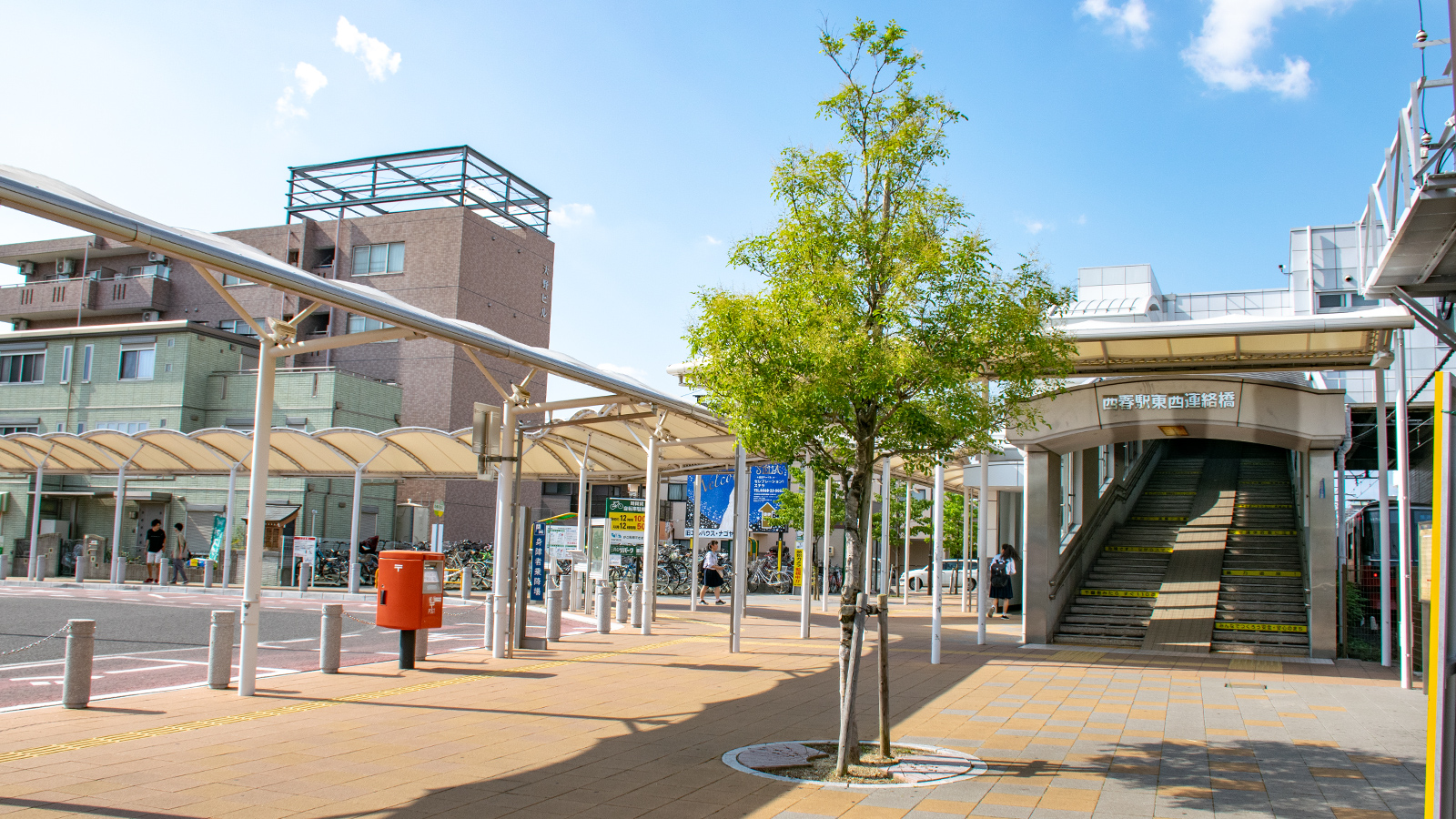 西春駅