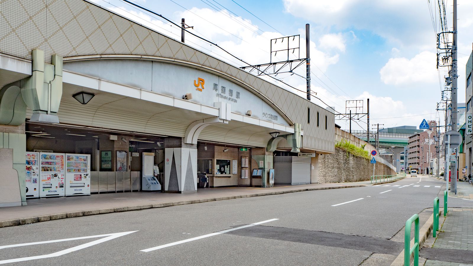 尾頭橋駅