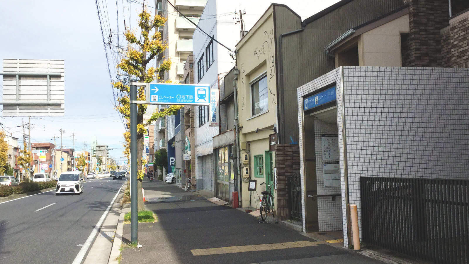 庄内通駅