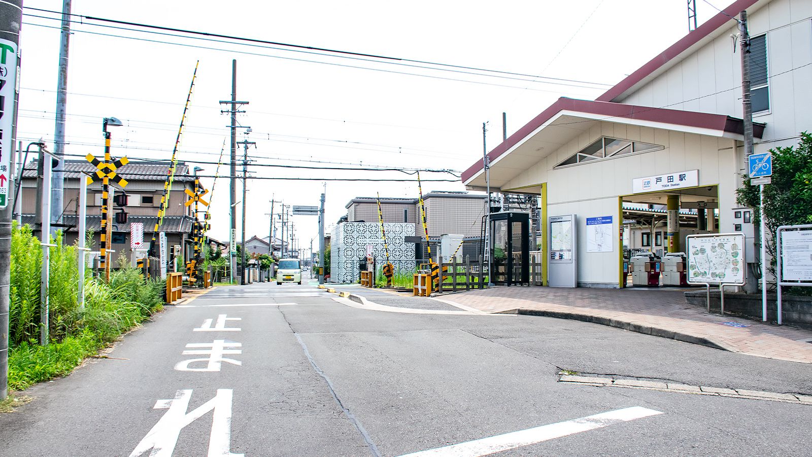 戸田駅