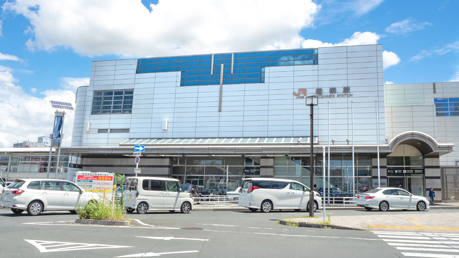 豊橋駅