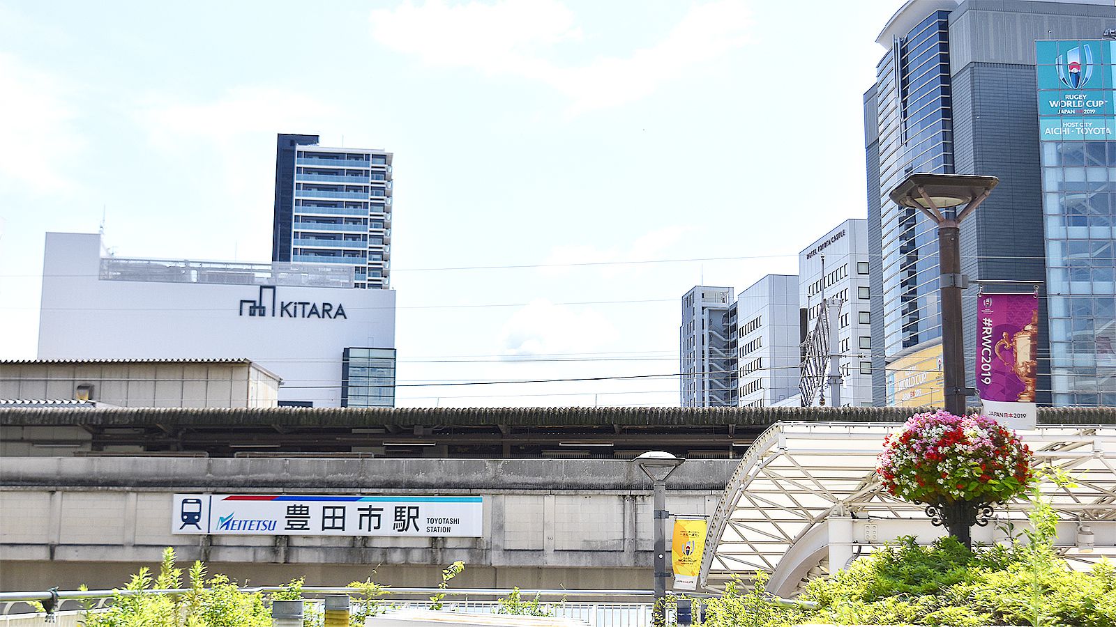 豊田市駅